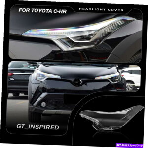 Headlight Covers g^CHR 2016-2019wbhCgYpJo[+E For Toyota CHR 2016-2019 Headlight Lens Replacement Cover LEFT+RIGHT
