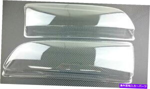 Headlight Covers P2M 2 PCNAtgwbhCgJo[95-96Y240SX ZENKI S14-tF[Y2 P2M 2 PC CLEAR FRONT HEADLIGHT COVERS FOR 95-96 NISSAN 240SX ZENKI S14 - PHASE 2