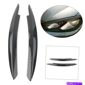 Headlight Covers カーボンルックヘッドライトカバーまぶた眉毛の蓋bro vwゴルフvi mk6 08-13 Carbon Look Headlight Cover Eyelid Eyebrow Eye Lid Brow For VW Golf VI MK6 08-13