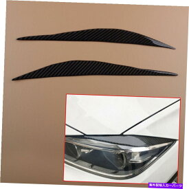 Headlight Covers カーボンファイバールックヘッドライトアイブローのまぶたカバーBMW 3シリーズF30 12-18に適しています Carbon Fiber Look Headlight Eyebrow Eyelid Cover Fit For BMW 3 Series F30 12-18