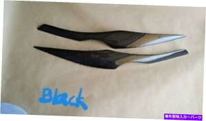 Headlight Covers 2x2cCJ[{t@Co[wbhCgJo[BMW 3V[YE90p̂܂Ԃ 2x2 Twill Carbon Fiber headlight cover Eyelids For BMW 3 Series E90