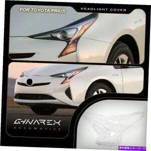 Headlight Covers g^vEXXW50 2016-2020wbhCgYJo[+E For Toyota Prius XW50 2016-2020 Headlight Lens Replacement Cover LEFT+RIGHT
