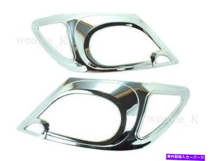 Headlight Covers g^nCbNXSR5r[SMK6sbNAbv2005-2011̃NwbhCgJo[g̎gp CHROME HEADLIGHT COVER TRIM USE FOR TOYOTA HILUX SR5 VIGO MK6 PICKUP 2005 - 2011