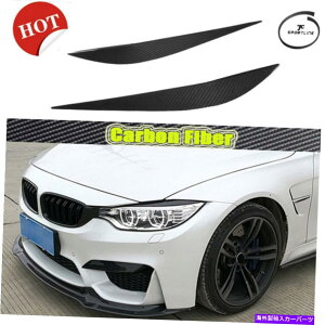 Headlight Covers FITS BMW F32 F36 F82 F83 M4 F80 M3J[{t@Co[wbhCgACu[Y܂ԂJo[ Fits BMW F32 F36 F82 F83 M4 F80 M3 Carbon Fiber Headlight Eyebrows Eyelid Cover
