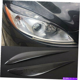 Headlight Covers カーボンファイバーヘッドライトカバーアイブローズアイリッドトリムステッカーデカールマツダ5 10+ Carbon Fiber Headlight Cover Eyebrows Eyelid Trim Sticker Decals For Mazda 5 10+