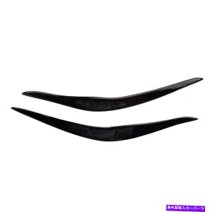 Headlight Covers 2PCS ABŜ鍕wbhCgACu[܂ԂJo[BMW F22 M2 2014-18ɓKĂ܂ 2Pcs ABS Glossy Black Headlight Eyebrow Eyelid Cover Fit For BMW F22 M2 2014-18