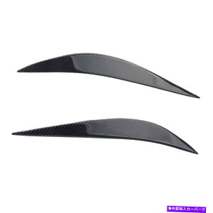 Headlight Covers 2x LRJ[{t@Co[wbhCgт̊WJo[BMW F80 M3 F83 12-16 2x LR Carbon Fiber Headlight Eyebrows Eye Lid Cover fit for BMW F80 M3 F83 12-16