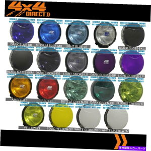 Headlight Covers 7C`̊ۂr[̃JX^wbhCgJo[19F CUSTOM HEADLIGHT COVERS FOR 7" ROUND SEALED BEAM 19 COLOURS MADE TO ORDER