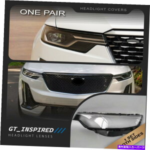 Headlight Covers LfbNXT6 2020-UpwbhCgYpJo[+E For Cadillac XT6 2020-up Headlight Lens Replacement Cover LEFT+RIGHT