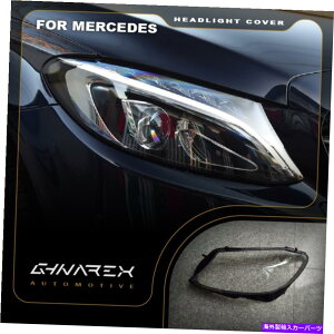 Headlight Covers ZfXxcC W205 2015-2018wbhCgYJo[+E For Mercedes Benz C W205 2015-2018 Headlight Lens Replacement Cover LEFT+RIGHT