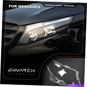 Headlight Covers ZfXxcv W447 2016-2018wbhCgYJo[+E For Mercedes Benz V W447 2016-2018 Headlight Lens Replacement Cover LEFT+RIGHT