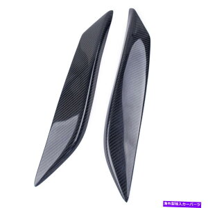 Headlight Covers 2xJ[{t@Co[wbhCgACu[ACbhJo[tBbgtBbg350Z Z33 2003-2009 2x Carbon Fiber Headlight Eyebrow Eyelid Cover Fit For Nissan 350Z Z33 2003-2009