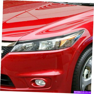 Headlight Covers {̃J[{t@Co[wbhCĝ܂ԂуJo[z_Xg[06-2008̃g Real Carbon fiber Head light Eyelid Eyebrow Cover Trim For Honda Stream 06-2008