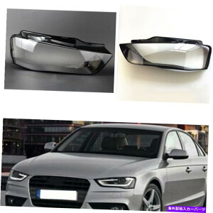 Headlight Covers AEfBA4L 2013-2015tgLbgJo[gwbhCgvVFp2x 2x For Audi A4L 2013-2015 Front Kit Cover Trims Lens for Headlights Lamp Shell