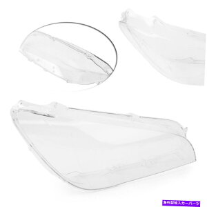 Headlight Covers tgẼwbhCgJo[FIT BMW 7V[YF01/F02 2009-15 Front Right Side Headlight Cover Replacement Fit BMW 7 Series F01/F02 2009-15