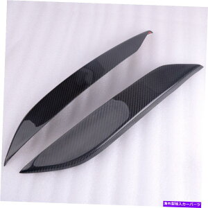 Headlight Covers J[{t@Co[wbhCg̔т̃Jo[tBbgtBbg350Z Z33tFAfB Carbon Fiber Headlight Eyebrows Eyelids Cover Fit For Nissan 350Z Z33 Fairlady