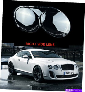 Headlight Covers xg[R`l^GTtCOXp[wbhCgYJo[E For Bentley Continental GT Flying Spur Headlight Lens Cover Replace RIGHT SIDE