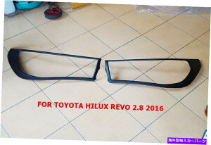 Headlight Covers g^EnCbNXEH2016}bgEubNEwbhECgJo[2 rh+lh̃Zbg TOYOTA HILUX REVO 2016 MATT BLACK HEAD LIGHT COVERS SET OF 2 RH+LH