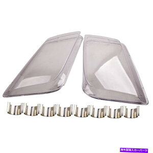 Headlight Covers �y�A�N���A�w�b�h���C�g�����v�V�F�[�h�����Y�J�o�[VW�{���W�F�b�^MK4 1999-2005�̃����Y Pair Clear Headlight Lampshade Lens Cover Lense For VW Bora Jetta MK4 1999-2005�y���s�A���i�z