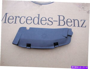 Headlight Covers OEM 1993�����Z�f�X�x���c600�t�b�h�h���C�o�[�̃T�C�h�w�b�h���C�g�A�Z���u���J�o�[LH OEM 1993 Mercedes Benz 600 Under Hood Driver's Side Head Light Assembly Cover LH�y���s�A���i�z