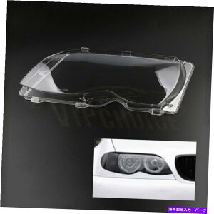 Headlight Covers 02-06 BMW E46 320I 325I 325XI 4DwbhCgYJo[|J[{l[g 1x For 02-06 BMW E46 320i 325i 325xi 4D Headlight Lens Cover Polycarbonate Left