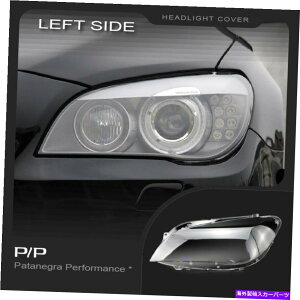 Headlight Covers BMW 7V[YF01 F02 2008-2015wbhCgY̌Jo[ For BMW 7 Series F01 F02 2008-2015 Headlight Lens Replacement Cover LEFT