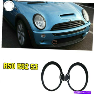 Headlight Covers ~jN[p[p1/S R52 R53wbhCgwbhvK[hTEhJo[Lbg For Mini Cooper ONE/S R52 R53 Headlight Headlamp Guard Surround Cover Kit