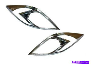 Headlight Covers Chrome HeadlightsJo[g}c_BT50ABT -50sbNAbv2012-2015 CHROME HEADLIGHTS COVER TRIM USE FOR MAZDA BT50,BT-50 PICKUP 2012 - 2015