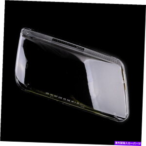Headlight Covers �E�w�b�h���C�g�w�b�h�����v�����Y�J�o�[�����pVW�W�F�b�^�{��MK4�ɓK���Ă��܂� Right Headlight Headlamp Lens Cover Replacement Fit for VW Jetta Bora MK4�y���s�A���i�z
