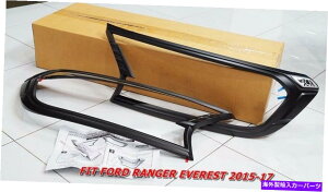 Headlight Covers tH[hW[GxXg2015-17ii}bgubNwbhCgvJo[ FORD RANGER EVEREST 2015-17 GOODS QUALITY MATT BLACK HEADLIGHT LAMP COVER