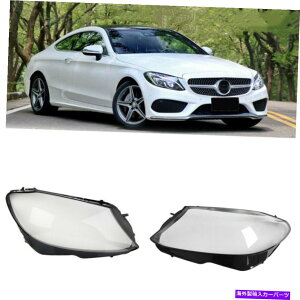 Headlight Covers ZfXxcW205 C180 C200 2015-17p1yAtgwbhCgvYJo[ 1Pair Front Headlight Lamp Lens Cover For Mercedes-Benz W205 C180 C200 2015-17