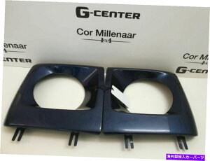 Headlight Covers ZfXxcGNXwbhCgJo[ZbgW463 A4638840731 A4638840831 5366 Mercedes-Benz G-Class Headlight Cover Set W463 A4638840731 A4638840831 5366