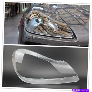 Headlight Covers |VFJCĜ߂̃J[wbhCgwbhvYNAJo[Lbg2008-2010E Car Headlight Headlamp Lens Clear Cover Kit For Porsche Cayenne 2008-2010 Right