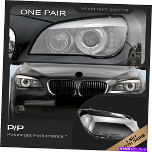 Headlight Covers BMW 7V[YF01 F02 2008-2015wbhCgYJo[+E For BMW 7 Series F01 F02 2008-2015 Headlight Lens Replacement Cover LEFT+RIGHT