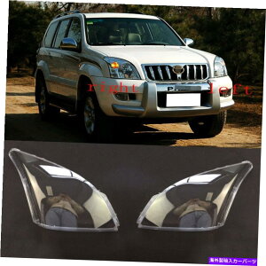 Headlight Covers g^vh2p 2003-2009tgLbgwbhCgJo[YwbhvYLbv 2p For Toyota Prado 2003-2009 Front Kit Headlight Cover Lens Headlamp Lenses Cap