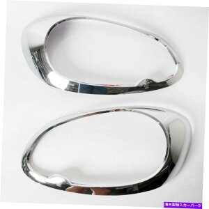 Headlight Covers NJo[wbhCggtBbgY}CNK13 2012-2014 3 Chrome Cover Headlight Trims Fit Nissan Micra K13 March 2012-2014