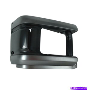 Headlight Covers yARH LHOR[i[s[X_Cncf^V57gbN04wbhvJo[ Pair Rh Lh Grille Corner Piece fits Daihatsu Delta V57 Truck 04 Headlamp Cover