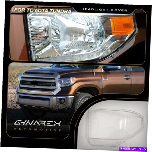 Headlight Covers g^Ech22014-2017wbhCgYJo[+E For Toyota Tundra 2nd Gen 2014-2017 Headlight Lens Replacement Cover LEFT+RIGHT