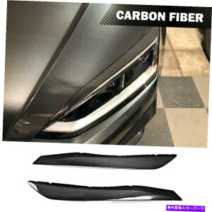 Headlight Covers AEfBA5 B9 / A5XC / S5 RS5p̖{̃wbhCg̔уJo[ Real Carbon Headlight Eyebrows Eyelids Covers for Audi A5 B9 /A5 Sline/ S5 RS5