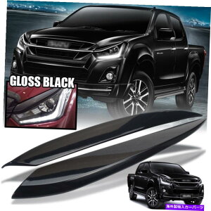 Headlight Covers �t�����g�w�b�h���C�g�J�o�[���b�h���C���g�����O���X�u���b�N��d-max�s�b�N�A�b�v2018-2019 Front Headlight Cover Lid Line Trim Gloss Black For Isuzu D-max Pickup 2018-2019