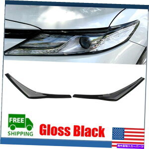 Headlight Covers 2018-2021g^JOXubNwbhCĝ܂ԂACbhACubhJo[ FOR 2018-2021 TOYOTA CAMRY Gloss Black HEADLIGHT EYELID EYE LID COVER EYEBROWS
