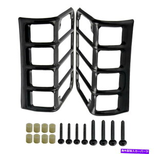 Headlight Covers Ae[CgK[hJo[W[vO[JK 07-18X`[J[{̍Jo[ Rear Tail Light Guards Cover Black Cover for Jeep Wrangler JK 07-18 Steel Carbon