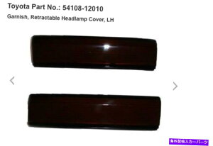 Headlight Covers g^{̃J[rg[mAE86wbhCgACuEJo[EZbg TOYOTA GENUINE Corolla Levin Trueno AE86 Headlight Eye Brow Cover Left Right set