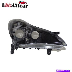 Headlight Covers 2008-2013�C���t�B�j�e�BEX35�w�b�h���C�g�J�o�[�P�[�X���h���{��ex25���C�g�V�F���Z�b�g For 2008-2013 Infiniti EX35 Headlight Cover Case & Husing EX25 Light Shell Set�y���s�A���i�z