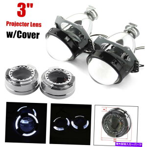 Headlight Covers 3 "12VJ[EhLEDCgGWFACvWFN^[YwbhCgw/Jo[3000lm 5W 3" 12V Car Round LED Light Angel Eye Projector Lens Headlight w/Cover 3000lm 5W