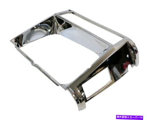Headlight Covers ジープコマンチMJ 86-92チェロキーXJ 84-01クロムライトヘッドライトベゼル Fits Jeep Comanche MJ 86-92 Cherokee XJ 84-01 Chrome Lights Headlight Bezel