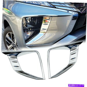 Headlight Covers OHXpander 18-19-20̃NtgwbhCgvyAJo[g CHROME FRONT HEADLIGHT LAMP PAIR COVER TRIM FOR MITSUBISHI XPANDER 18-19-20