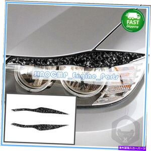 Headlight Covers BMW 3V[YE90 E91 2005-2012̃J[{t@Co[wbhCgACuEJo[ Carbon Fiber Headlight Eye Lid Eyebrow Cover For BMW 3 Series E90 E91 2005-2012