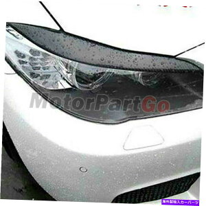 Headlight Covers BMW F18 F10 5V[Yp̖{̃J[{t@Co[wbhCg܂Ԃуg Real Carbon fiber Head light Eyelid Eyebrow Cover Trim For BMW F18 F10 5-Series