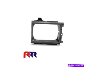 Headlight Covers g^nCbNXYN65 RN55 4WD 09/86-09/88wbhCgAO[EhCo[TCh FOR TOYOTA HILUX YN65 RN55 4WD 09/86-09/88 HEADLIGHT RIM,GRAY- RIGHT DRIVER SIDE